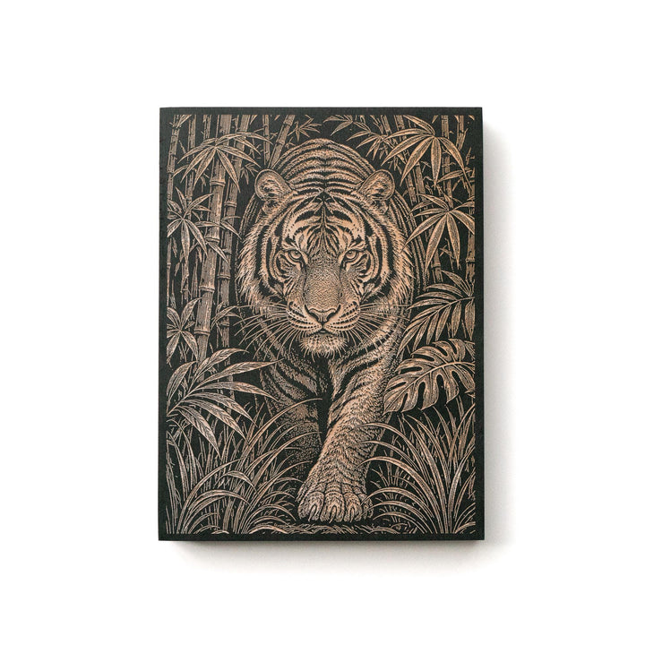 Tiger Engraved Birch Art Panel