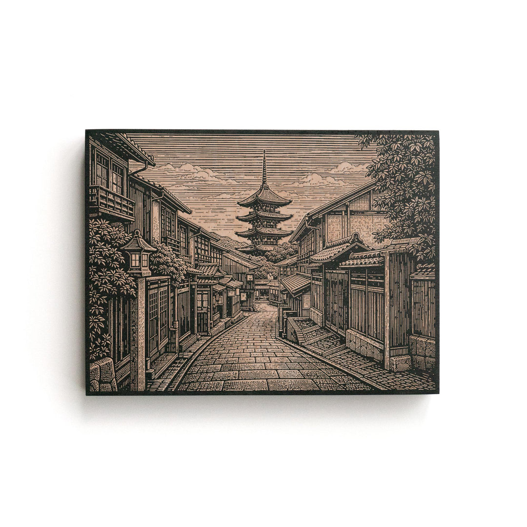 Kyoto Pagoda Street Engraved Birch Art Panel