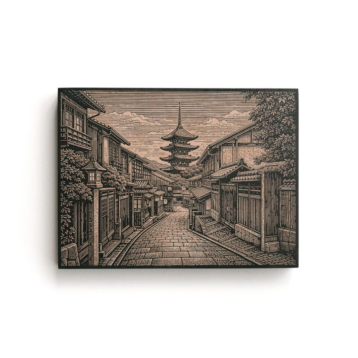 Kyoto Pagoda Street Engraved Birch Art Panel