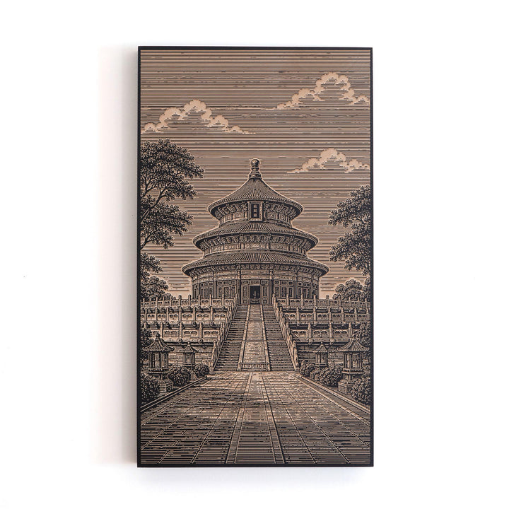 Beijing Temple of Heaven Engraved Birch Art Panel