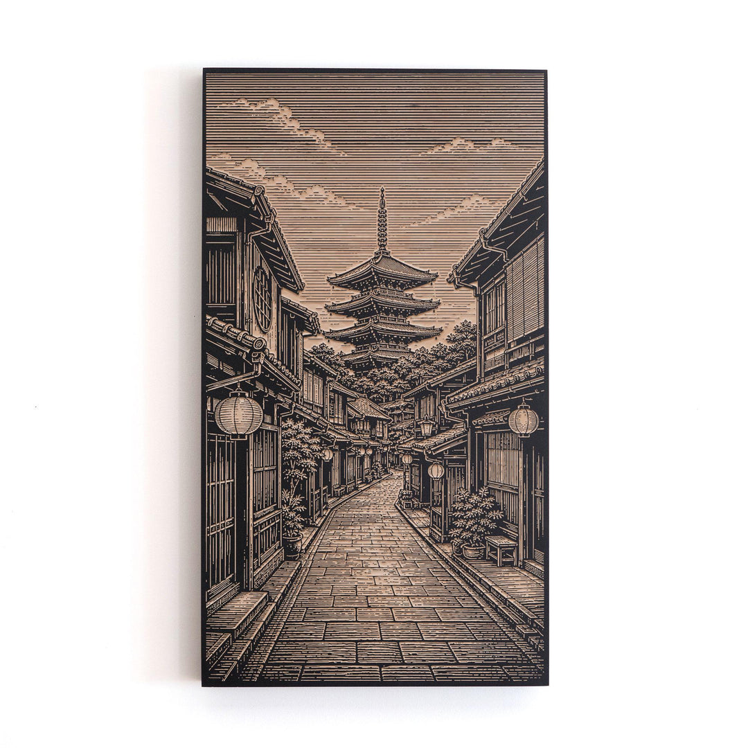 Kyoto Gion Street with Yasaka Pagoda Engraved Birch Art Panel