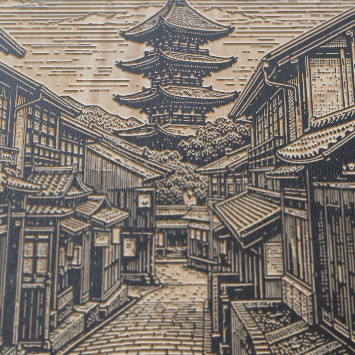 Kyoto Pagoda Street Engraved Birch Art Panel