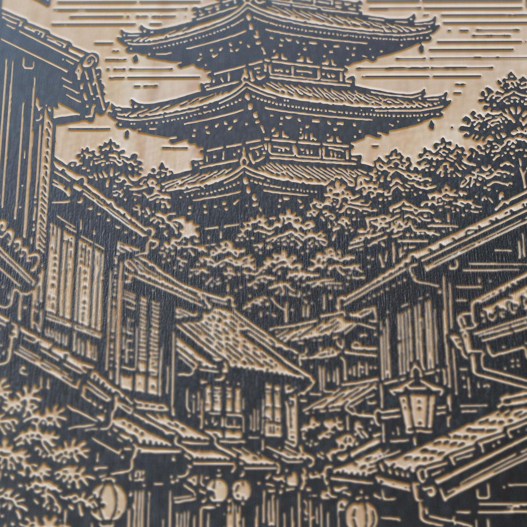 Kyoto Gion Street with Yasaka Pagoda Engraved Birch Art Panel