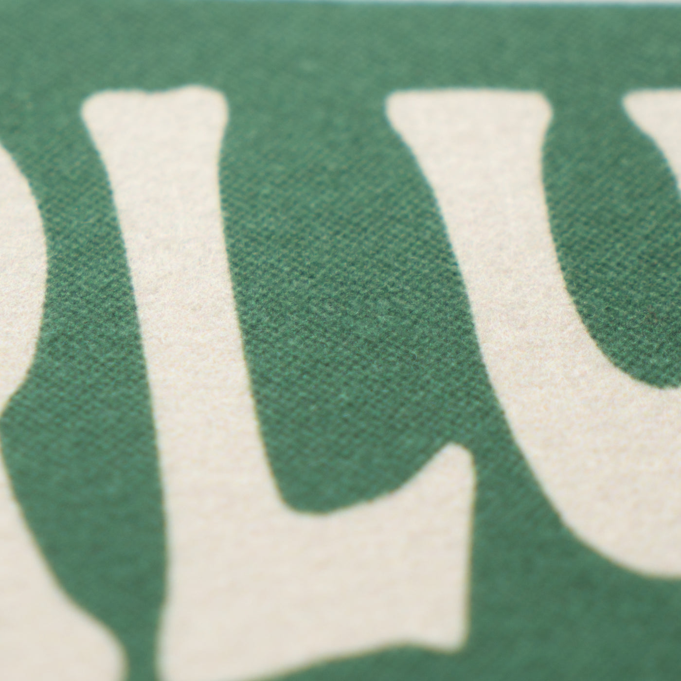 Wanderlust Felt Camp Pennant