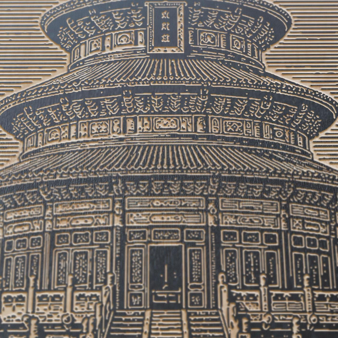 Beijing Temple of Heaven Engraved Birch Art Panel