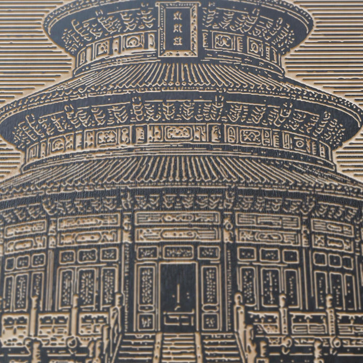 Beijing Temple of Heaven Engraved Birch Art Panel