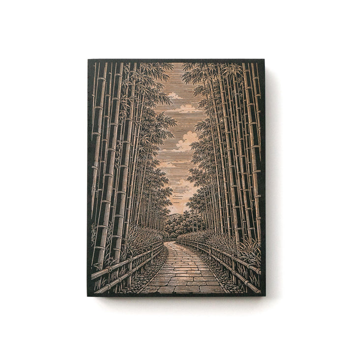 Kyoto Bamboo Grove Path Engraved Birch Art Panel