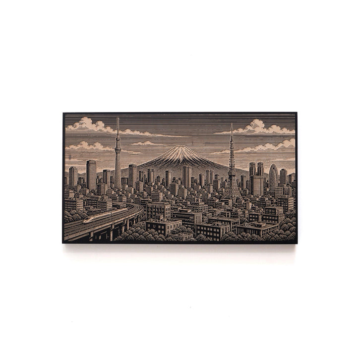 Tokyo Skyline with Mount Fuji Engraved Birch Art Panel