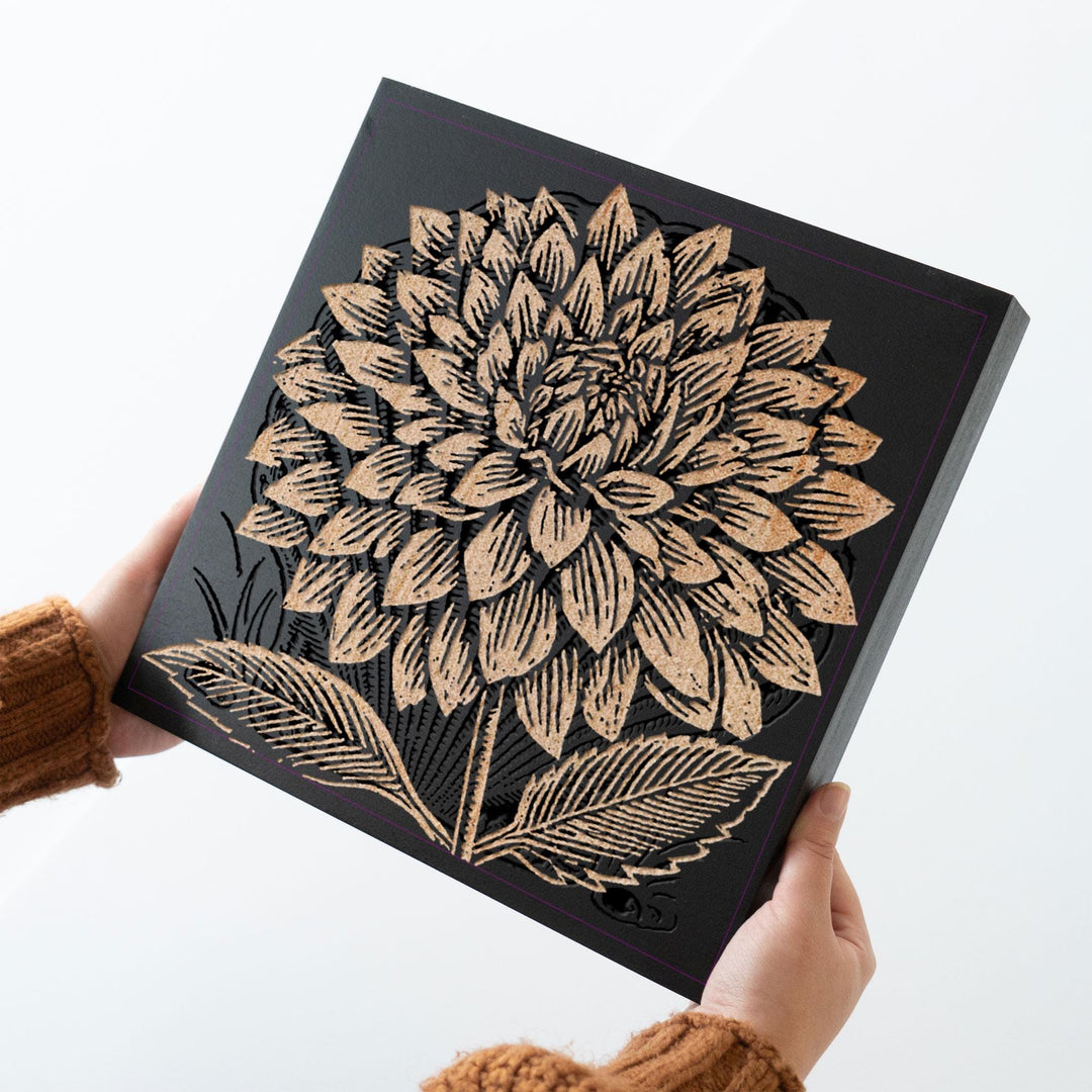 Dahlia Bloom Engraved Wood Panel